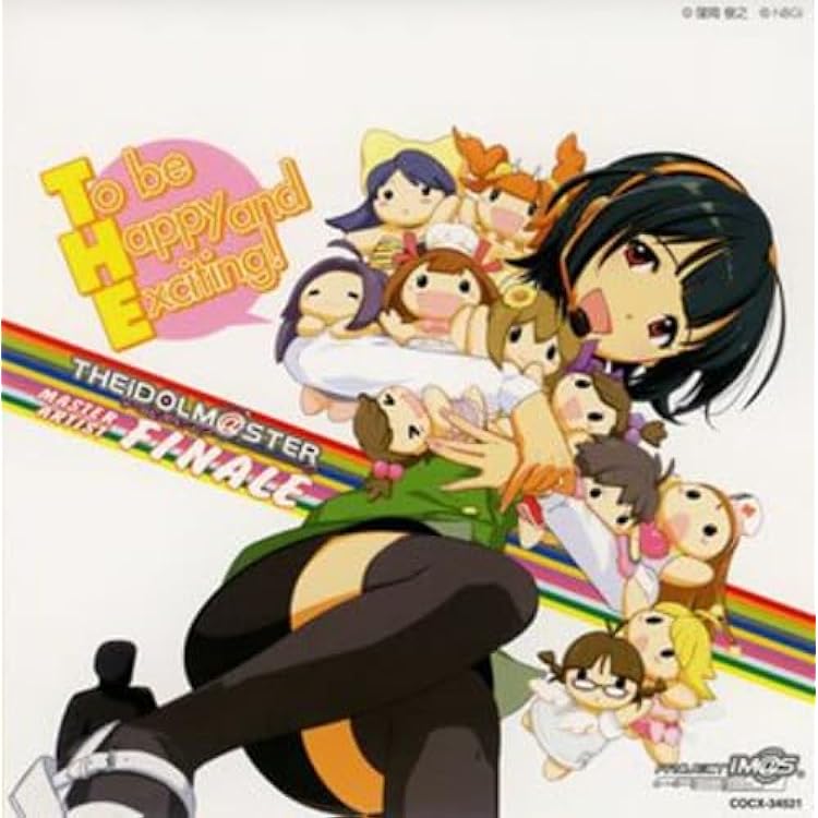 Amazon.co.jp: THE IDOLM@STER MASTER ARTIST 04 菊地真: ミュージック
